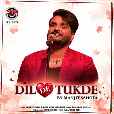 Dil De Tukde